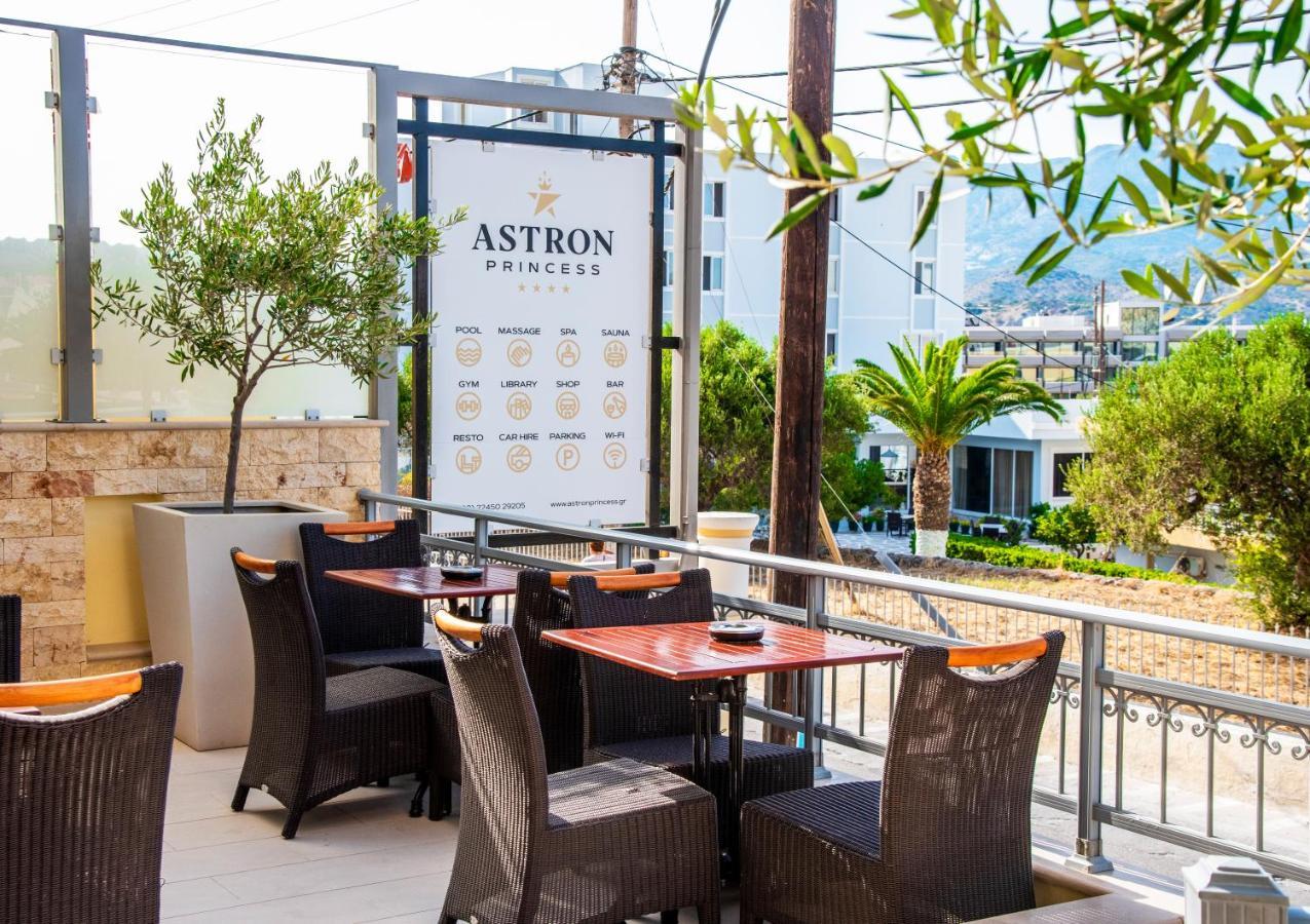 Astron Princess Karpathos